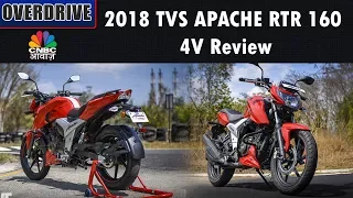2018 TVS APACHE RTR 160 4V Review | Overdrive | CNBC Awaaz