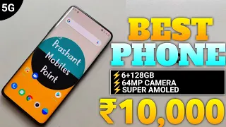 September 2023 | Top 5 Best Smartphone Under 10000 In India | Best Phone Under 10000