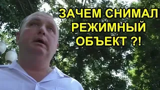 Краснодар🔥"Частная собственность ! Кто продал им сквер и дорогу ?"🔥