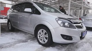 Opel Zafira Опель Зафира. Дом на колесах за 400 !