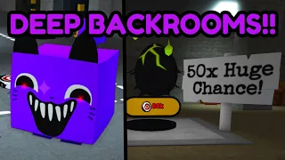 👻HOW TO BEAT THE DEEP BACKROOMS IN PET SIMULATOR 99!!👻