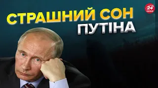 👊🔥Вилазка бійців 98 батальйону ТрО