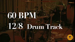 60 BPM  12/8 DRUM TRACK