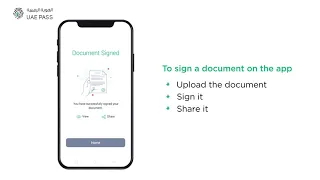 UAE PASS Log in and Signature features