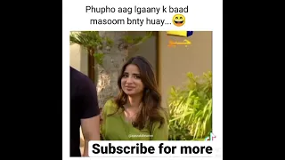 Mushkil drama funny scene 😂 | Saboor Aly | Khushhal khan | #shorts #mushkil #sabooraly #viral