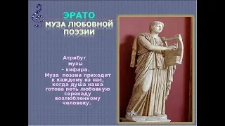 Стихи про Любовь.Муза.Читает Автор Александр Лесь.