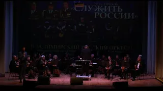 "На безымянной высоте"  солист - Захар Ковалёв