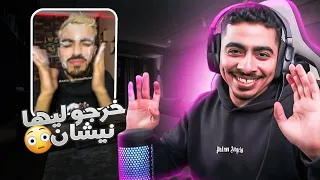 هاد البنت دخلات 17 مليون فلايف واحد 😳😂