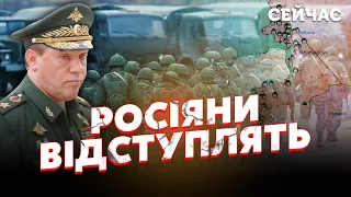 🔥СВІТАН: Герасимов ВИВЕДЕ ВІЙСЬКА з ДВОХ НАПРЯМКІВ! Почався КАДРОВИЙ ГОЛОД