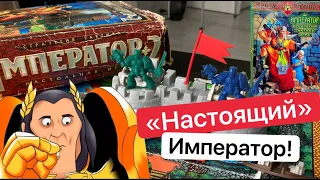 Император (Мортал Комбат) | Технолог Обзор