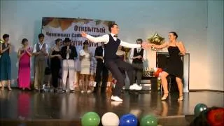 Тухтаев Роман-Постолит Алина. Мэйн класс (1). slow & fast