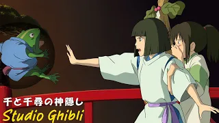[Best Ghibli Collection] 💤 Ghibli Medley Piano 2 Hours 🌊 The Best Piano Ghibli Collection Ever
