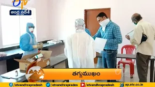 1 PM | ETV 360 | News Headlines |  4th Jan 2021| ETV Andhra Pradesh