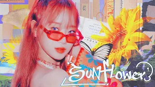 CHOI YOOJUNG - Sunflower | Cover vocal