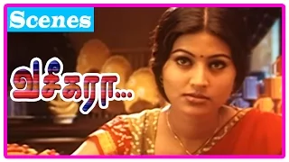 Vaseegara Tamil Movie | Scenes | Vijay gets a job | Vijay talks about his dreams | Sneha