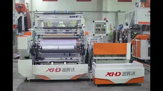 XHD automatic stretch film making machine ; plastic  extruder stretch film machine