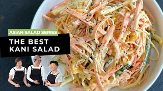 Easy Japanese Kani Salad Recipe [Lip-smacking Delicious💋}