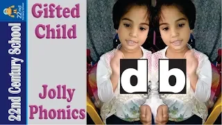 Recognizing b and d-Gifted child-Use of flash cards