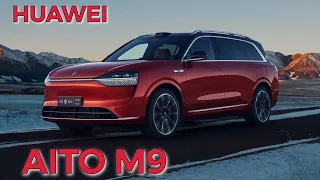 AITO M9 от HUAWEI Конкурент Li Auto L9?#тестдрайв #китайскиеавто