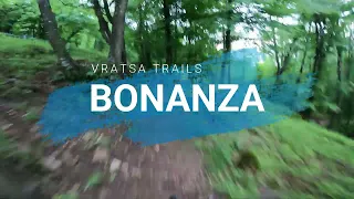 VRATSA TRAILS TRAINING SESSION