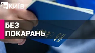 Рада не розглядатиме позбавлення громадянства за виїзд чоловіків із України