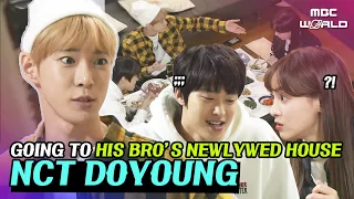 [C.C.] Doyoung tells everything about his brother's ex GFs to his wife #NCT #DOYOUNG