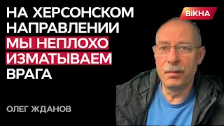 💥 Правый берег - АХИЛЛЕСОВА ПЯТА западной части оккупированных территорий! КРАХ Путина БЛИЗОК