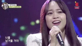 FILIPINO in korean singing contest