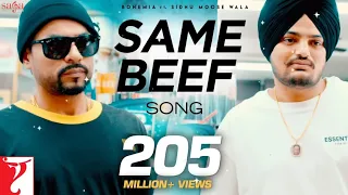 SAME BEEF NEW SONG