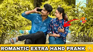 Romantic Extra hand Prank On Cute girl | Part 7 | Extra hand prank | With twist | It's a_SRS_Prank