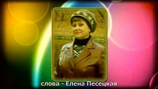 Андрей Хилько и Наталия АИР - Буду молиться за тебя (муз.- Б. Краюшкин, сл.- Е. Песецкая)