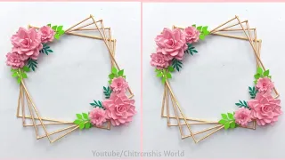 Beautiful paper flower wall hanging | Wall hanging craft ideas |Paper craft|paper craft wall hanging
