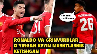 RONALDO VA GRINVUDLAR KIYIM ALMASHTIRISH XONASIDA MUSHTLASHIB KETISHGAN!..