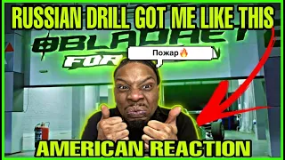 Obladaet Formula Reaction | Obladaet reaction | Russian rap reaction