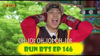 RUN BTS ! EP 146 [ RUS SUB ] [ РУС САБ ] [ ENG SUB ]