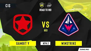 Gambit Y vs Winstrike [Map 2, Dust 2] ESL One: Road to Rio - CIS