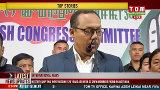 CONG PARTY WILL TABLE VARIOUS ISSUES RELATED TO CURRENT ISSUES OF STATE: K MEGHACHANDRA