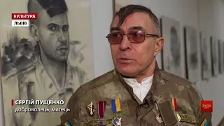 Доброволець привіз до Львова 110 портретів побратимів, які створив на війні