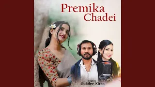 Premika Chadei