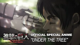 TVアニメ「進撃の巨人」The Final Season完結編(前編)主題歌『UNDER THE TREE』アニメスペシャル映像｜SiM