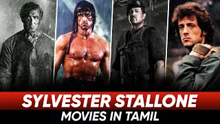 Top 10 Sylvester Stallone Movies Tamildubbed | Best Action Movies Tamil | Hifi Hollywood #stallone