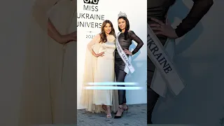 Мисс Украина Вселенная 2023