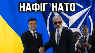 Корчинський - Нахіба Україні НАТО? Заплямований Залужний. Повернення командирів АЗОВУ з полону