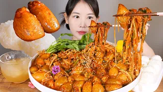 바다의 더덕이🌰🔥 매콤 아삭 오독 미더덕찜 먹방 Water Sea Squirt [eating show] mukbang korean food