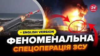 ⚡️Urgent! Important Russian object is on fire. See where the rockets hit