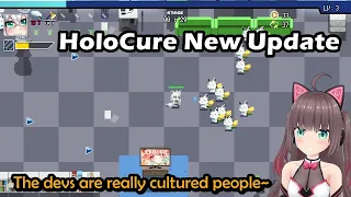 Matsuri's Reaction When Trying HoloCure New Update and Can't Stop Smiling When Seeing Cute Mobs