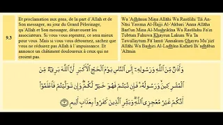 Sourate At Tawbah - Le repentir (9) Alafasy | vostfr