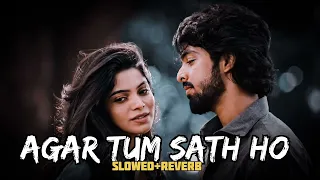 Agar Tum Saath Ho [Slowed+Reverb] ALKA YAGNIK, ARIJIT SINGH | Musiclovers | Textaudio