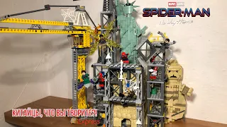 LEGO SPIDER-MAN NO WAY HOME c AliExpress! КИТАЙ ДЕЛАЕТ ЛУЧШЕ LEGO?!