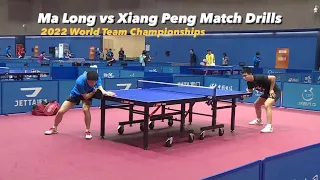 Ma Long vs Xiang Peng Training Match at Chengdu | 2022 World Team Championships